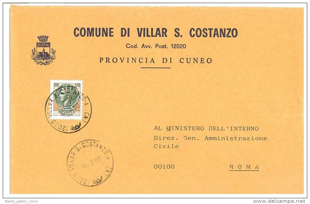 VILLAR SAN COSTANZO  12020  PROV. CUNEO  -  ANNO 1980  - LS  - STORIA POSTALE DEI COMUNI D´ITALIA - POSTAL HISTORY - Macchine Per Obliterare (EMA)