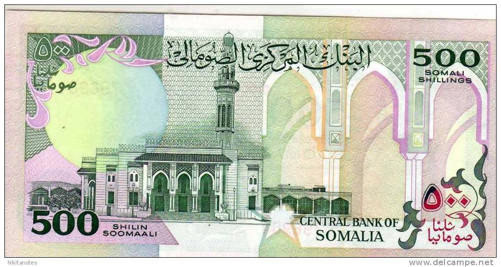 SOMALIA AFRICA 500 SH.P36 1990 BOAT HORSE FISH UNC NOTE - Somalia