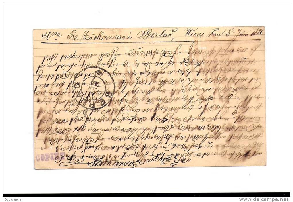 CPA - 08/06/1886  -  J.  NATHANSOHN   -  Mme  ZNOKERMANN   BERLAD - Lettres & Documents