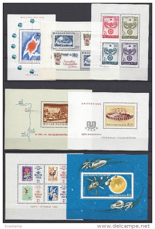 HUNGARY - 1965.Complete Year Set With Souvenir Sheets MNH!!! 109 EUR!!! - Collections