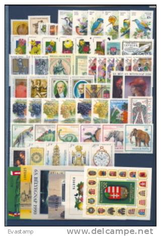 HUNGARY - 1990.Complete Year Set With Souvenir Sheets MNH!!!  96 EUR!!! - Collections