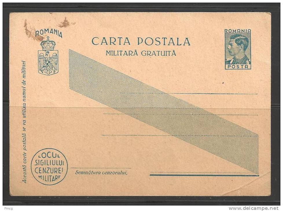 Unused Military Postal Card - Interi Postali