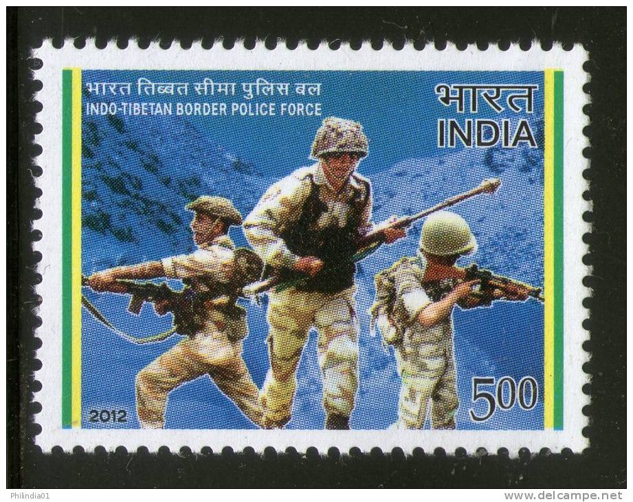 India 2012 Indo - Tibetan Border Police Force 1v MNH - Police - Gendarmerie