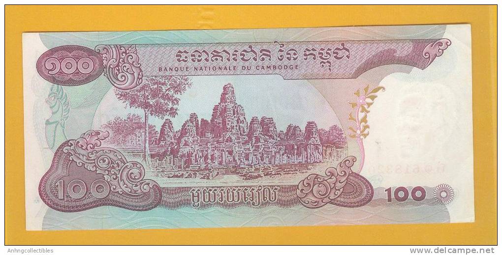 Cambodia Banknote: 100 Face Value - Fine - Cambodia