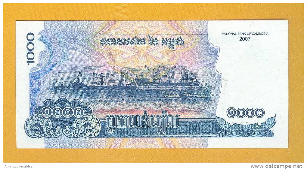 Cambodia Banknote: 1.000 Reils -  UNC - Cambodia