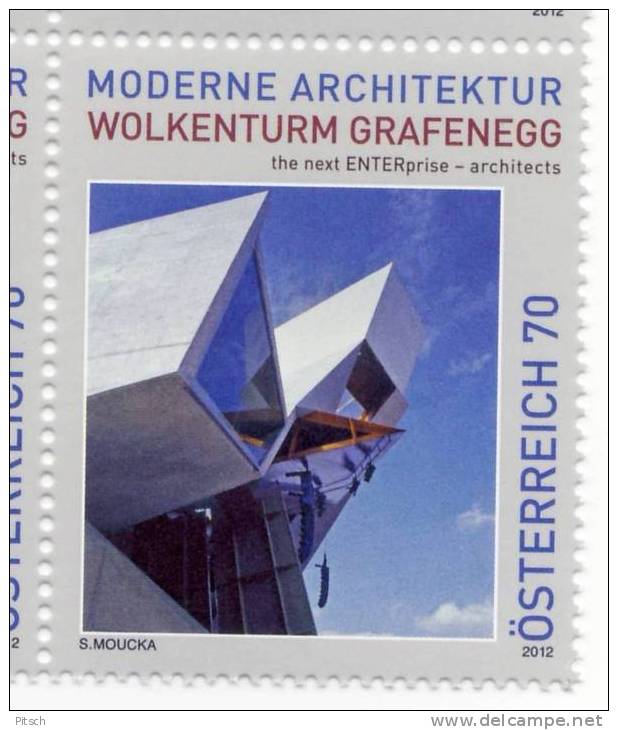 Austria - Moderne Architektur In Österreich - Wolkenturm Grafenegg - Ungebraucht