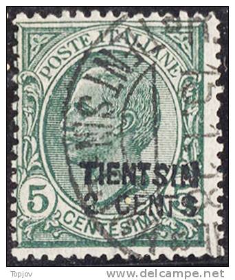 CHINA - TIENTSIN - ITALY  -  2 Cents / 5 C.. - S. - 1 - 1917  - LUXUS CANCEL - Tientsin