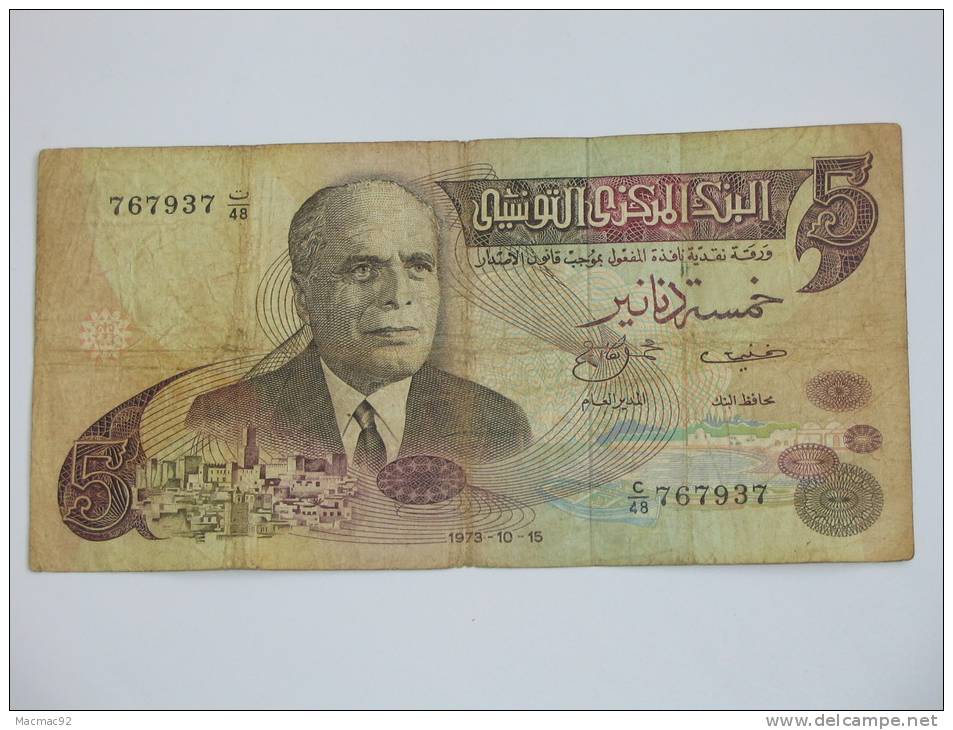 5 Dinars 1973 - Banque Centrale De Tunisie. - Tunisia