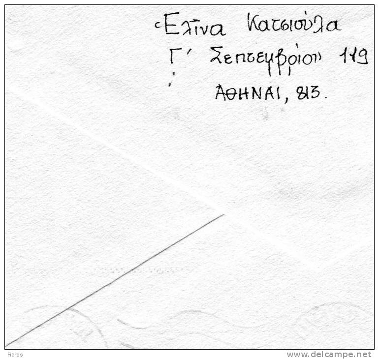 Greece- Cover Posted Within Athens [21.12.1972, Arr. Pagkrati 22.12] Marked "unknown Address" (included Greeting Card) - Cartes-maximum (CM)