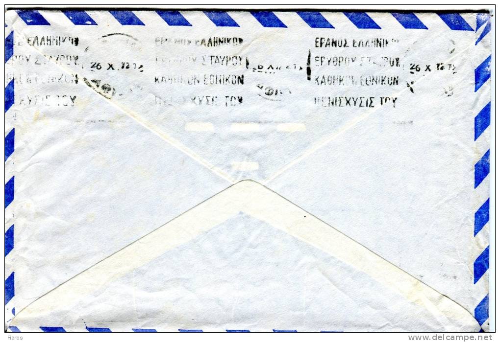 Greece- Cover Posted Within Athens [Attikis Square 26.10.1972, Arr. 26.10 Mechanical Postmarks] (included Greeting Card) - Maximum Cards & Covers
