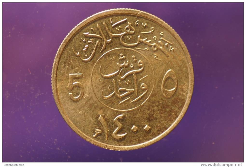 Saudi Arabia  - 5 Halala  -  AH1400 - Saudi Arabia