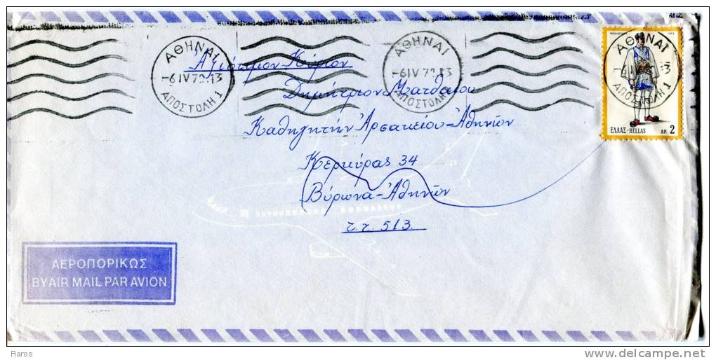 Greece- Cover Posted Within Athens [6.4.1972, Arr. Vyron 9.4 Machine] (included Greeting Card) - Cartes-maximum (CM)