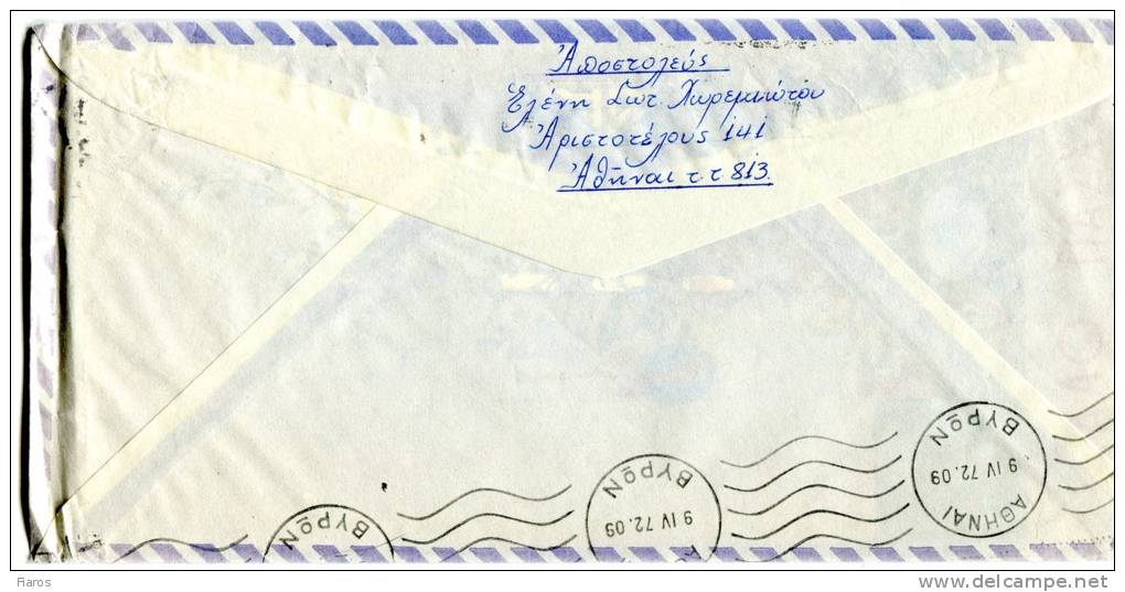 Greece- Cover Posted Within Athens [6.4.1972, Arr. Vyron 9.4 Machine] (included Greeting Card) - Cartes-maximum (CM)