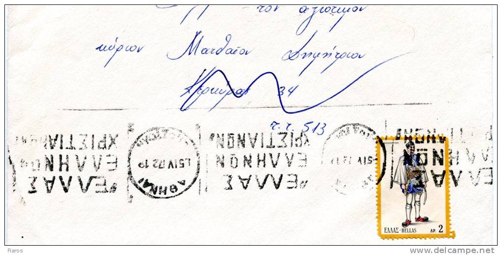 Greece- Cover Posted Within Athens [5.4.1972, Arr. Vyron 8.4 Machine] (included Greeting Card) - Tarjetas – Máximo