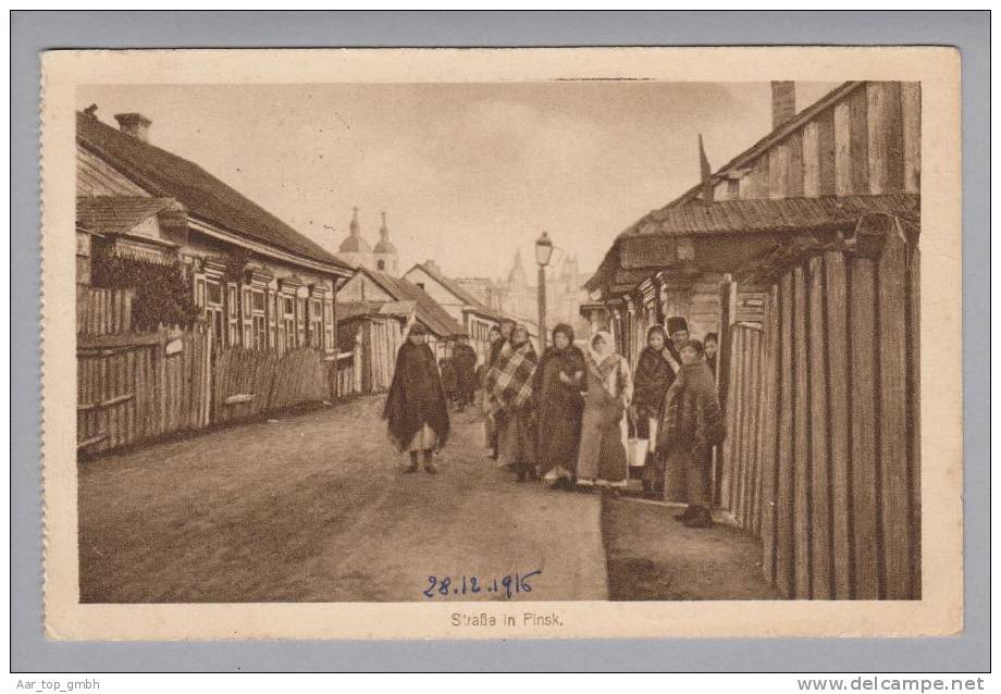 Weissrussland PINSK 1915-12-28 Foto Feldpost-Stempel D.Garde-Kavallerie-Div. - Wit-Rusland