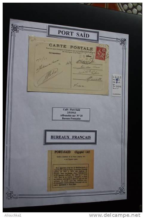 Égypte:Timbre-poste Français N°25-CAD:Port-Saïd:2/5/ 1913:Bureau Français S CPA En Route Pour Saqqarah C/50&euro; - Otros & Sin Clasificación