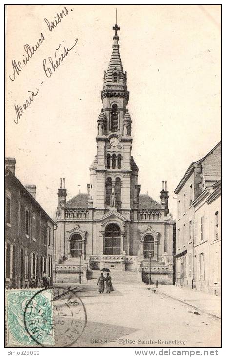 CPA - REIMS - Eglise Sainte-Genevièvre - Reims