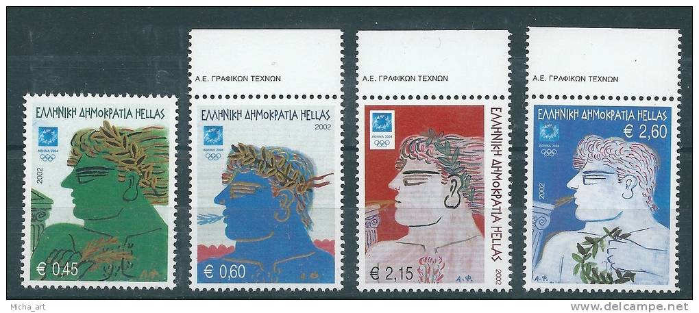Greece 2002 Athens Olympic Games 2004 "The Winners" Set MNH S1191 - Unused Stamps