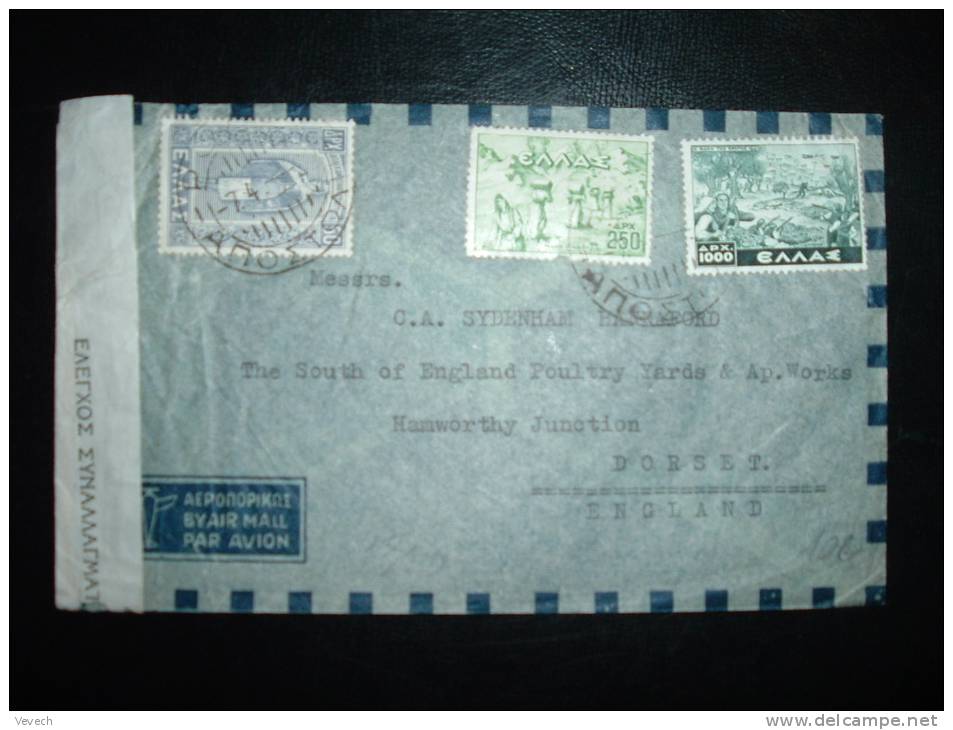 LETTRE POUR ANGLETERRE TP 50 + 250 + 1000 OBL. 7-4-56 RHODES + CONTROLE DU CHANGE + GRIFFE VIOLETTE - Storia Postale