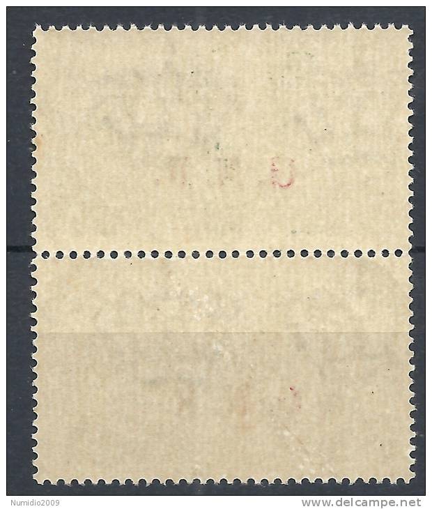 1943-44 RSI ESPRESSO BRESCIA 1,25 LIRE II III TIPO VARIETà LEGGI MNH ** - RSI033 - Express Mail