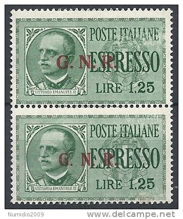 1943-44 RSI ESPRESSO BRESCIA 1,25 LIRE II III TIPO VARIETà LEGGI MNH ** - RSI035 - Express Mail
