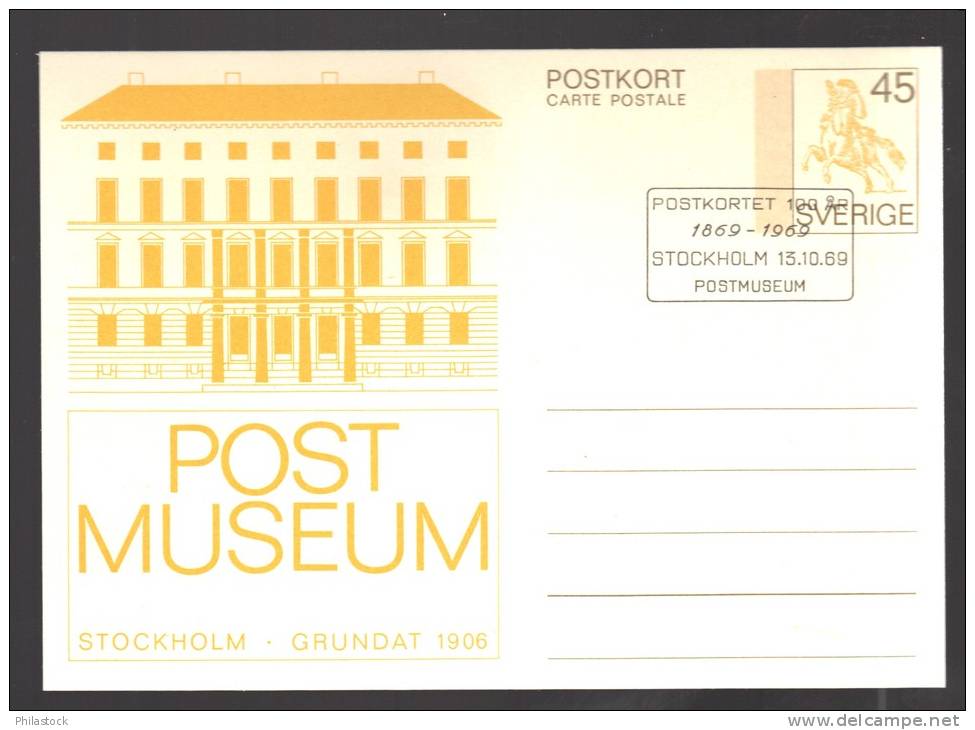SUEDE Entier Postal Obl. Commémorative - Postal Stationery