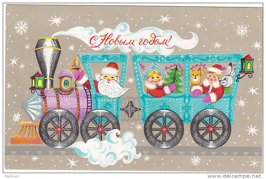 02929 Santa Claus Gifts Train Locomotive USSR PC - Anno Nuovo