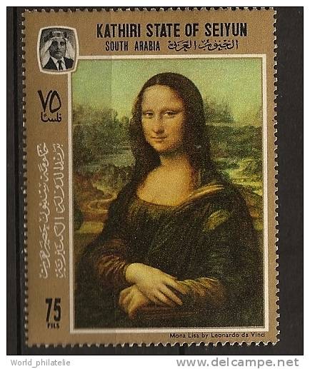 Arabie Du Sud Kathiri Seiyun 1967 N° 117 ** Tableau, La Joconde, Mona-Lisa, Léonard De Vinci, Louvre - Otros & Sin Clasificación