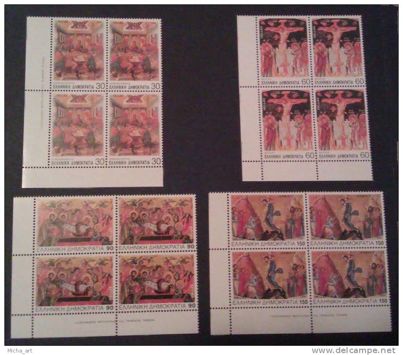 (B127) Greece 1994 Passions Of Christ Set MNH Block Of 4 - Unused Stamps