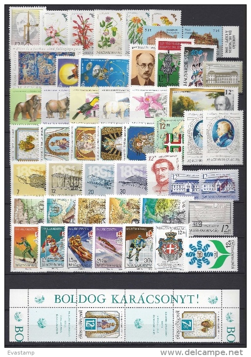 HUNGARY - 1991.Complete Year Set With Souvenir Sheets MNH!!!  98 EUR!!! - Collections