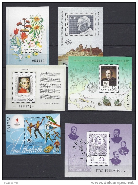 HUNGARY - 1991.Complete Year Set With Souvenir Sheets MNH!!!  98 EUR!!! - Sammlungen