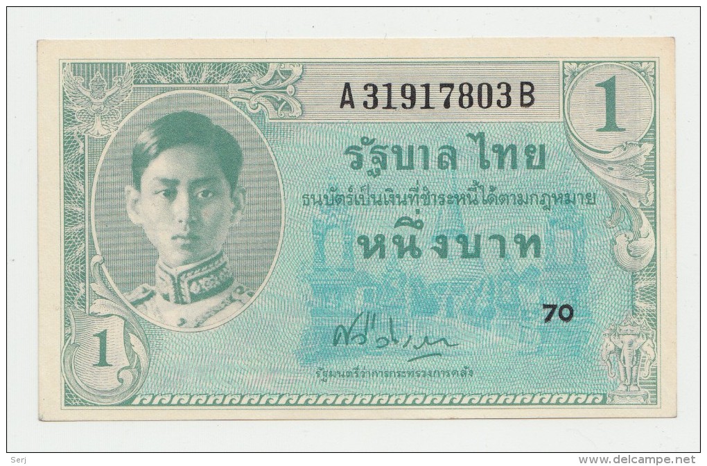 Thailand 1 Baht 1946 UNC NEUF P 63 - Thailand