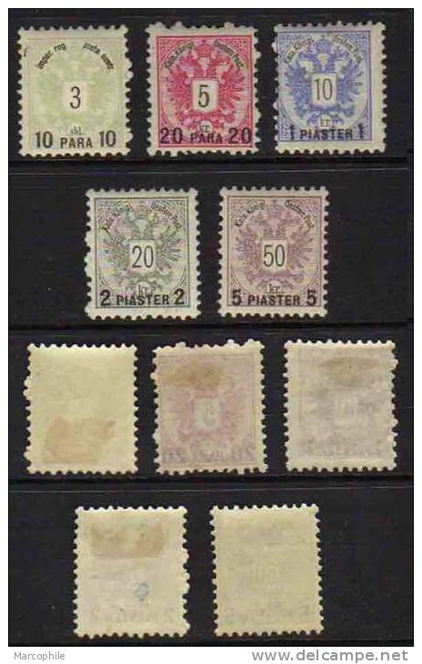 LEVANT AUTRICHIEN / 1888 SERIE COMPLETE # 15 A 19 * / COTE 85.00 EUROS (ref T1476) - Oriente Austriaco