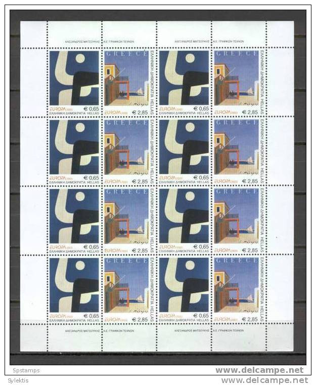 GREECE EUROPA 2003 SHEET MNH - Nuovi