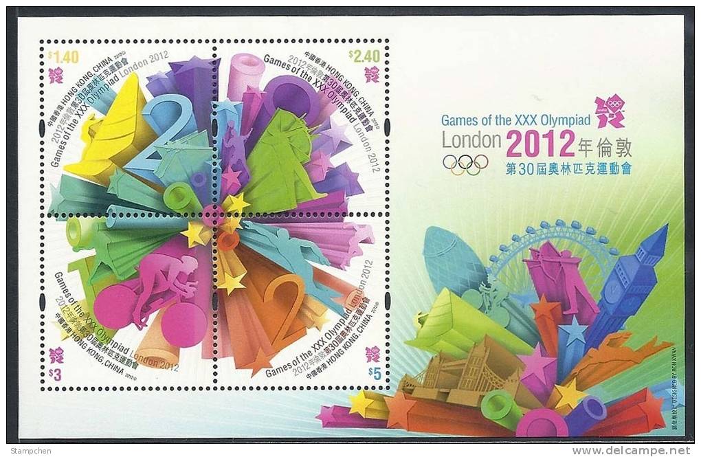 Hong Kong 2012 Olympic London S/s Sport Windsurfing Rowing Badminton Archery Table Tennis Cycling Swimming - Water-skiing