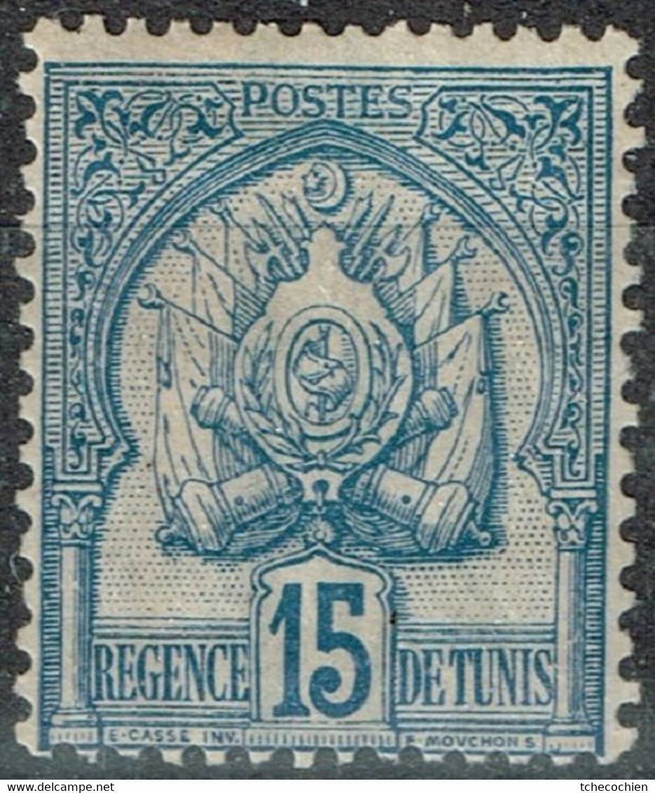 Tunisie - 1888 - Y&T N° 14, Papier Quadrillé, *, Neuf Avec Trace De Charnière - Otros & Sin Clasificación