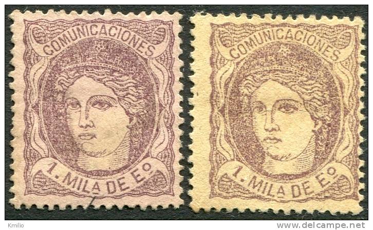 Edifil 102*/(*) 1 Milésima De 1870 2 Tipos En Nuevo - Unused Stamps