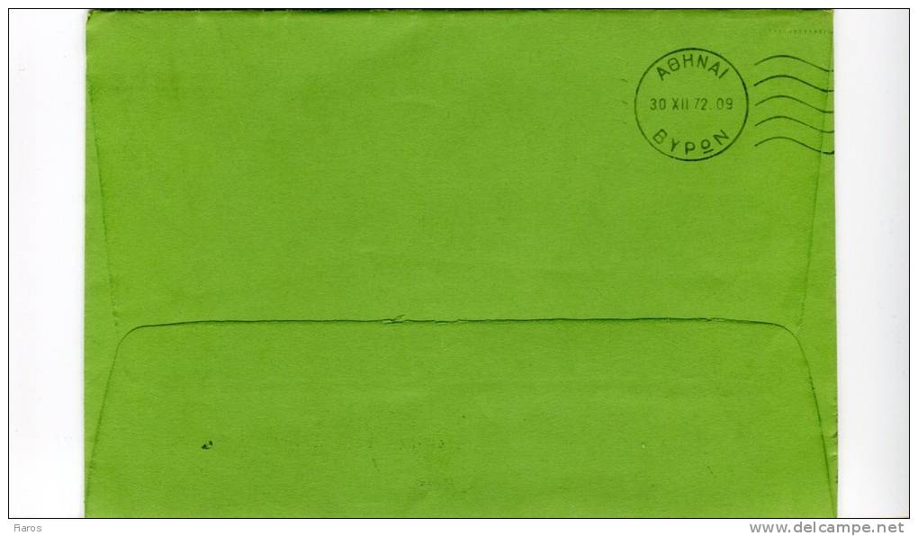 Greece- Cover Posted Within Athens [29.12.1972, Arr. Vyron 30.12 Machine] (included Greeting Card) - Cartes-maximum (CM)