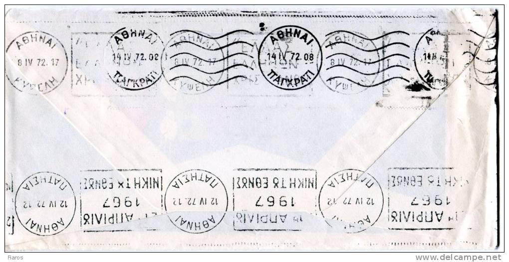 Greece-Cover Posted To Athens [Sidirokastro Trifylias 4.4.1972, Kypseli 8.,Patisia 12., Pagkrati 14.4] "address Unknown" - Maximum Cards & Covers