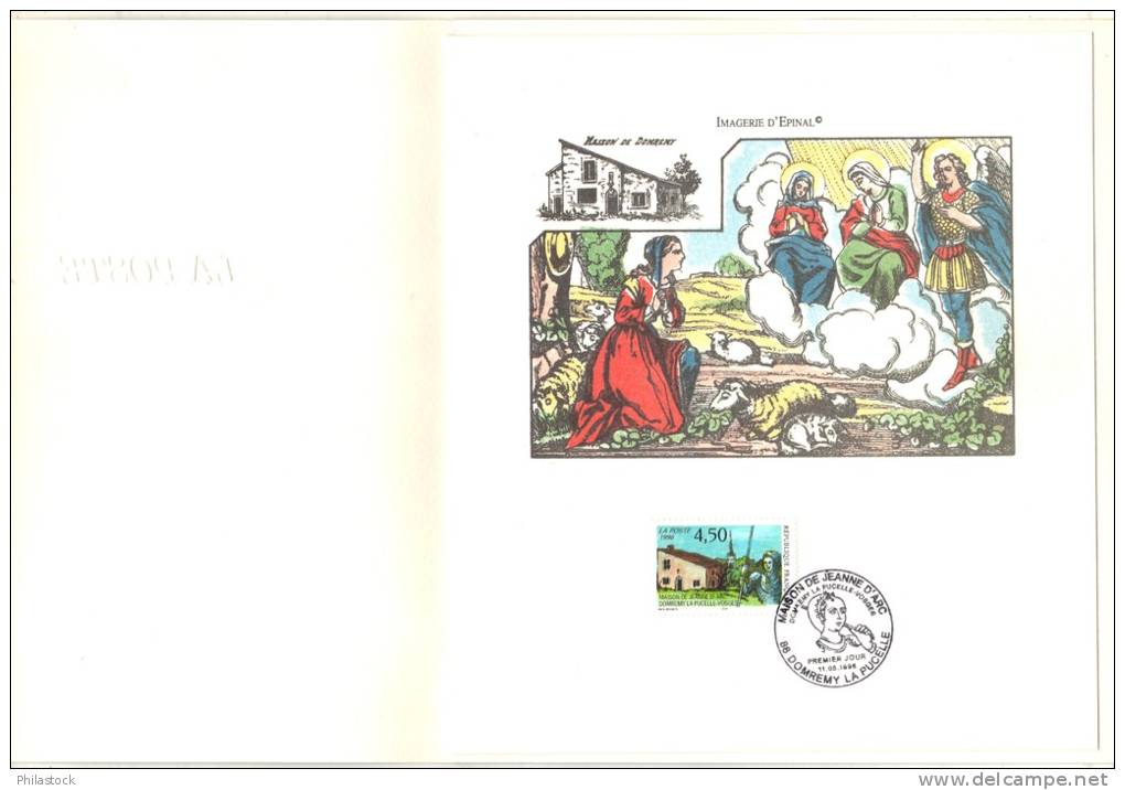 FRANCE 1996  Encart S/Velin Des Postes FDC Jeanne D'Arc - 1990-1999