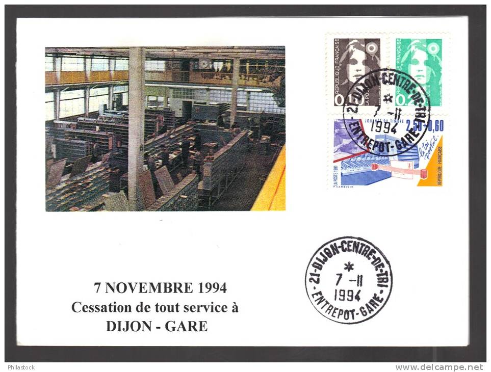 FRANCE 1994  Encart Des Postes Cessation De Service - Cachets Commémoratifs