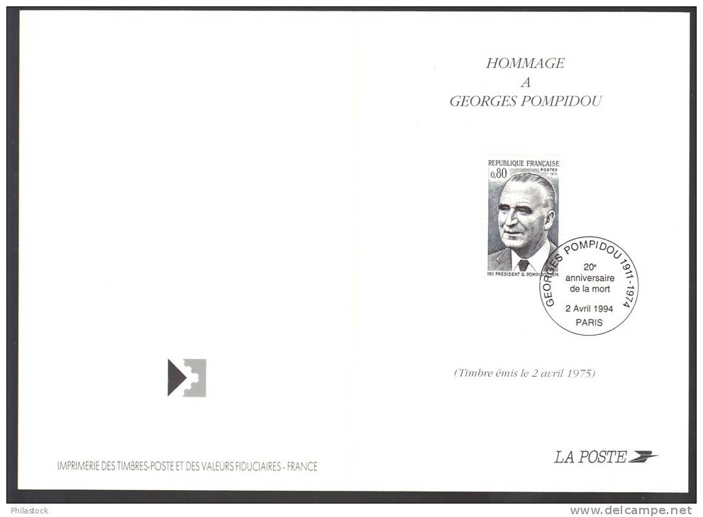 FRANCE 1994  Encart Des Postes FDC - 1990-1999