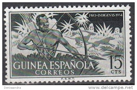 Guinea Española 1954 Michel 301 Neuf ** Cote (2002) 0.20 Euro Chasseur - Spanish Guinea