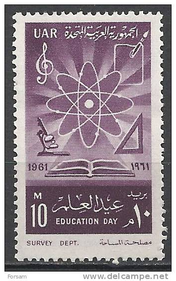 EGYPT..1961..Michel # 117...MNH. - Neufs