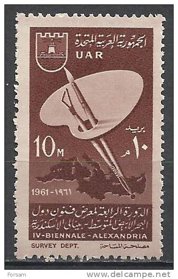 EGYPT..1961..Michel # 116...MNH. - Unused Stamps