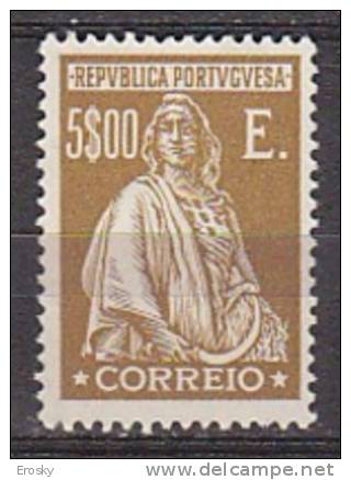 R4724 - PORTUGAL Yv N°436 * - Unused Stamps