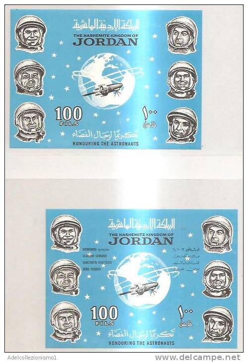 61242)n°2 Fogli The Hashemite Kingdom Of Jordan Anno 1965 - Nuovi - Bf A+b - Giordania