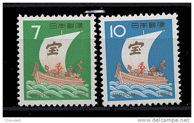 Japon **  N°  1041/1042 - Nouvel An. Bateau Du Trésor - Neufs