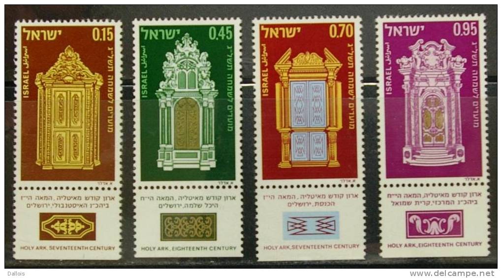 Israel - 1972 - Arches Sacrées - Holy Arks - 17ème Siècle - Neufs - Jewish