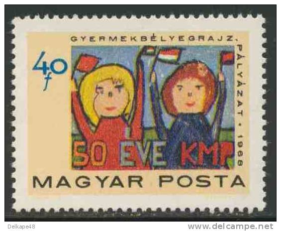 Hungary Ungarn 1968 Mi 2460 ** Two Girls Waving Flags - Drawing /  Kinder Mit Fähnchen - Kinderzeichnungen - Postzegels